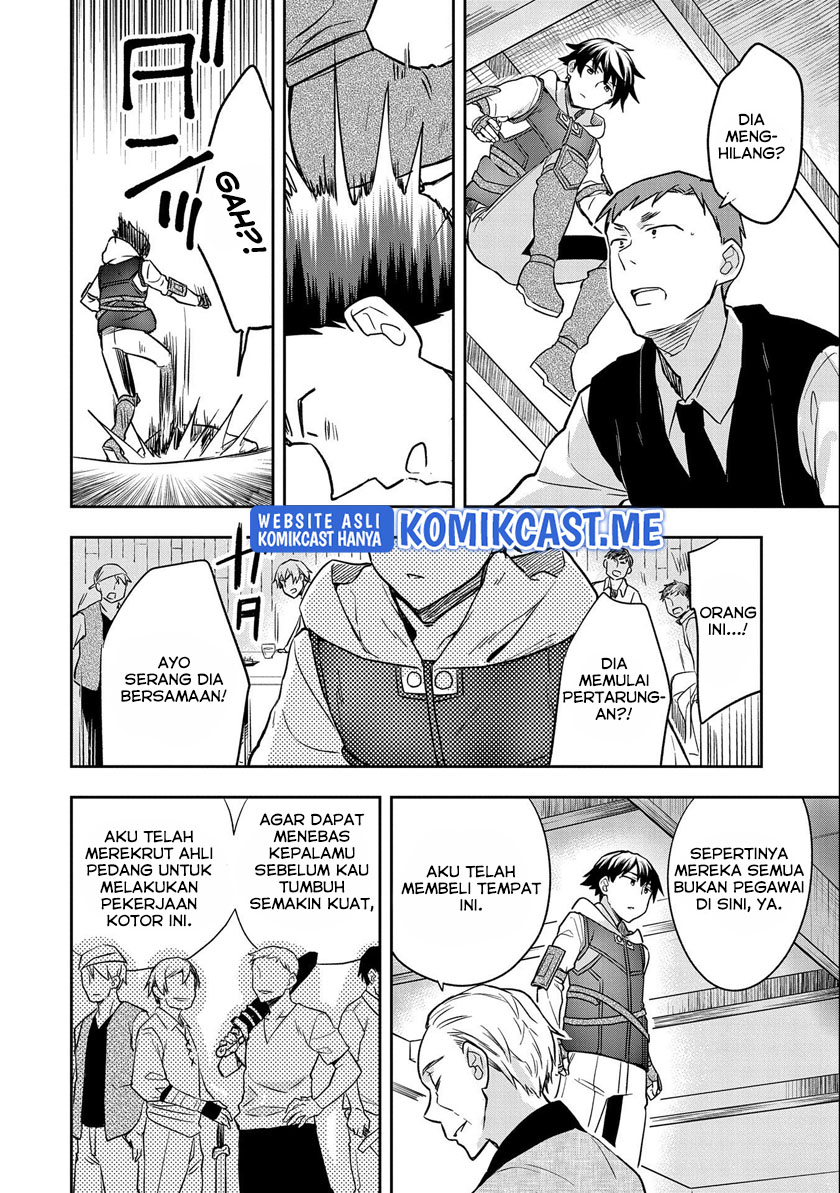 Mushoku no Eiyuu: Betsu ni Skill Nanka Iranakattan daga