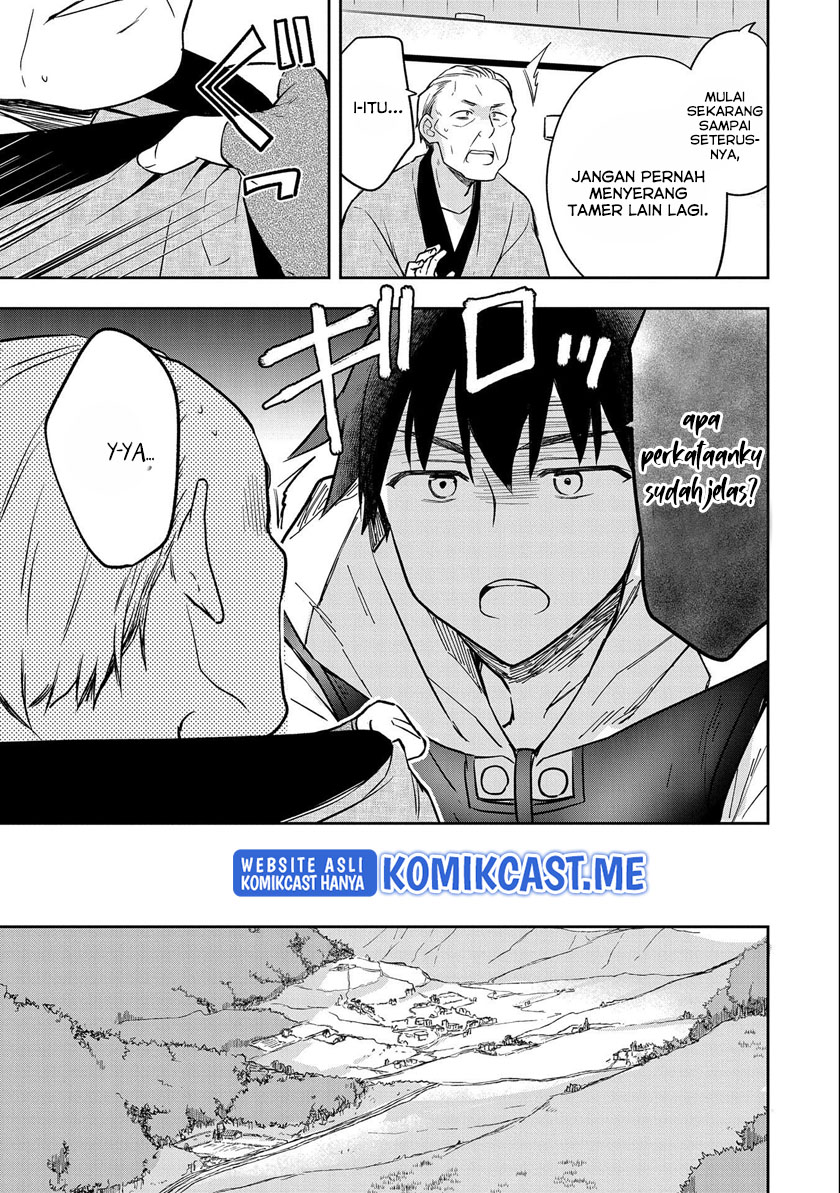 Mushoku no Eiyuu: Betsu ni Skill Nanka Iranakattan daga