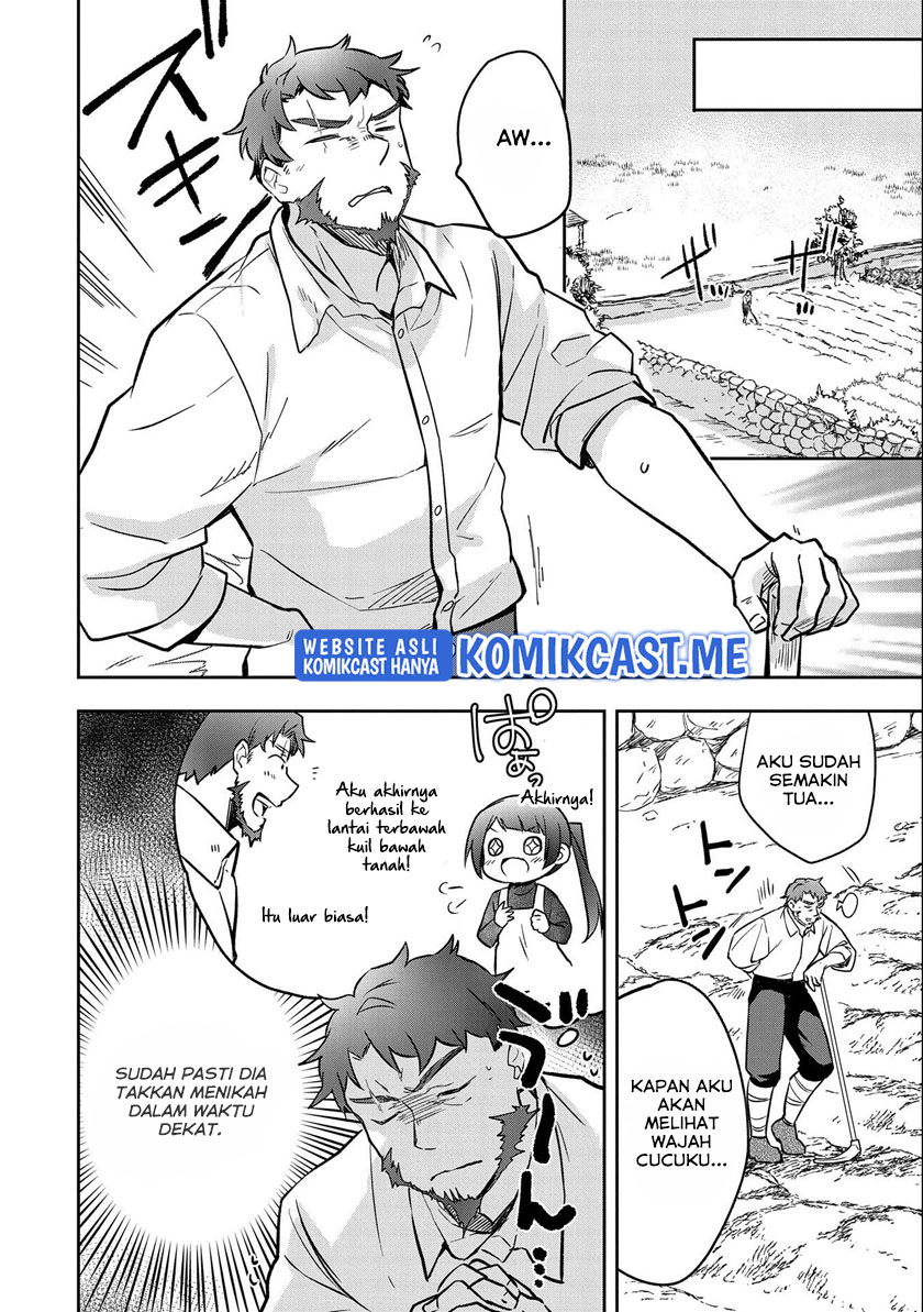 Mushoku no Eiyuu: Betsu ni Skill Nanka Iranakattan daga