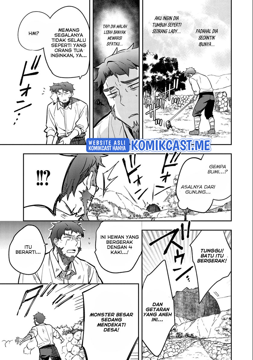 Mushoku no Eiyuu: Betsu ni Skill Nanka Iranakattan daga