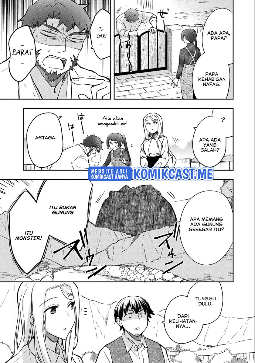 Mushoku no Eiyuu: Betsu ni Skill Nanka Iranakattan daga