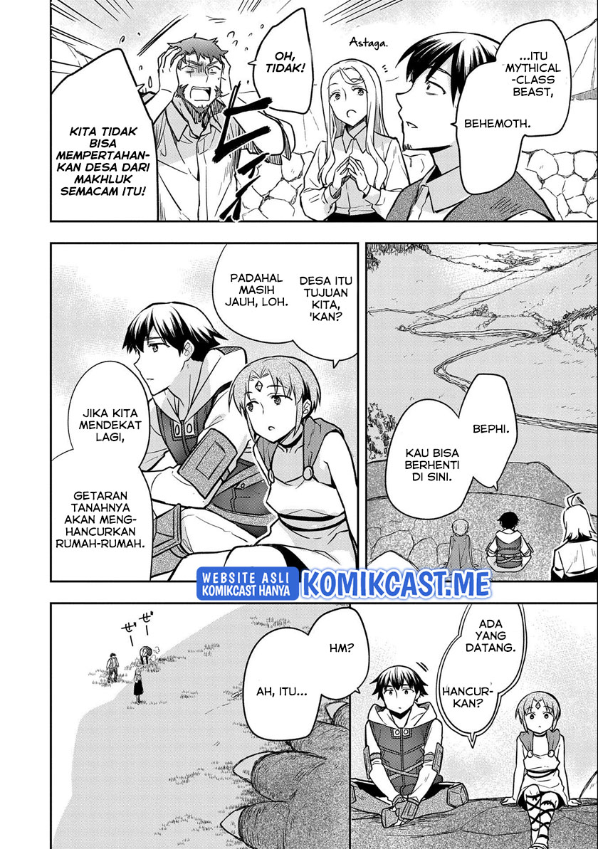 Mushoku no Eiyuu: Betsu ni Skill Nanka Iranakattan daga