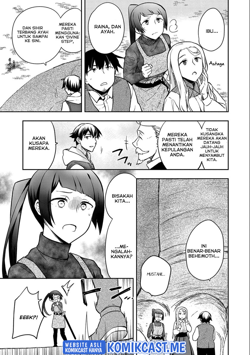 Mushoku no Eiyuu: Betsu ni Skill Nanka Iranakattan daga