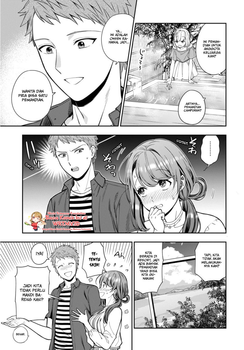 Musume Janakute, Watashi (Mama) ga Suki Nano!?