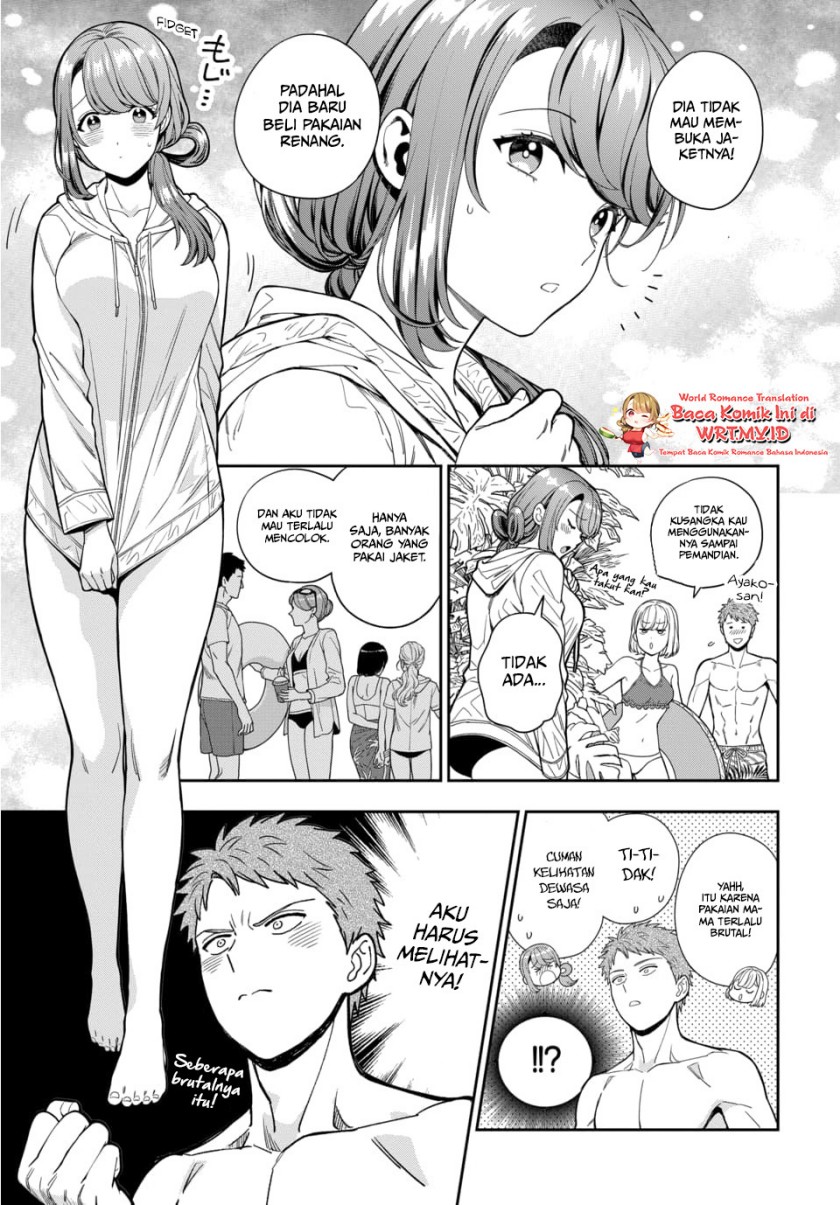Musume Janakute, Watashi (Mama) ga Suki Nano!?
