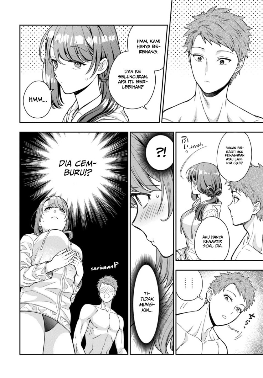 Musume Janakute, Watashi (Mama) ga Suki Nano!?