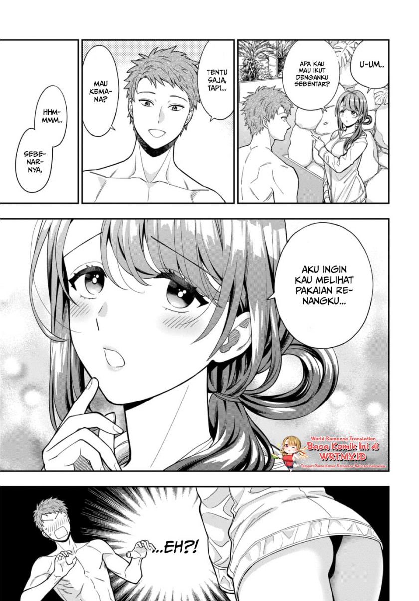 Musume Janakute, Watashi (Mama) ga Suki Nano!?