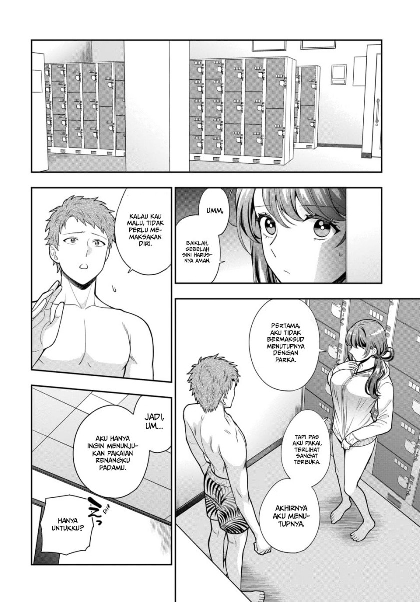 Musume Janakute, Watashi (Mama) ga Suki Nano!?