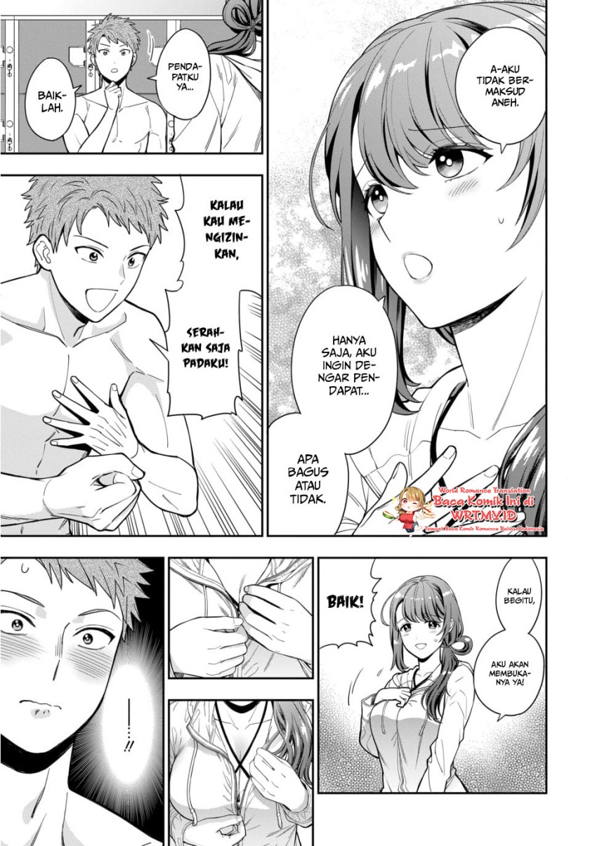 Musume Janakute, Watashi (Mama) ga Suki Nano!?