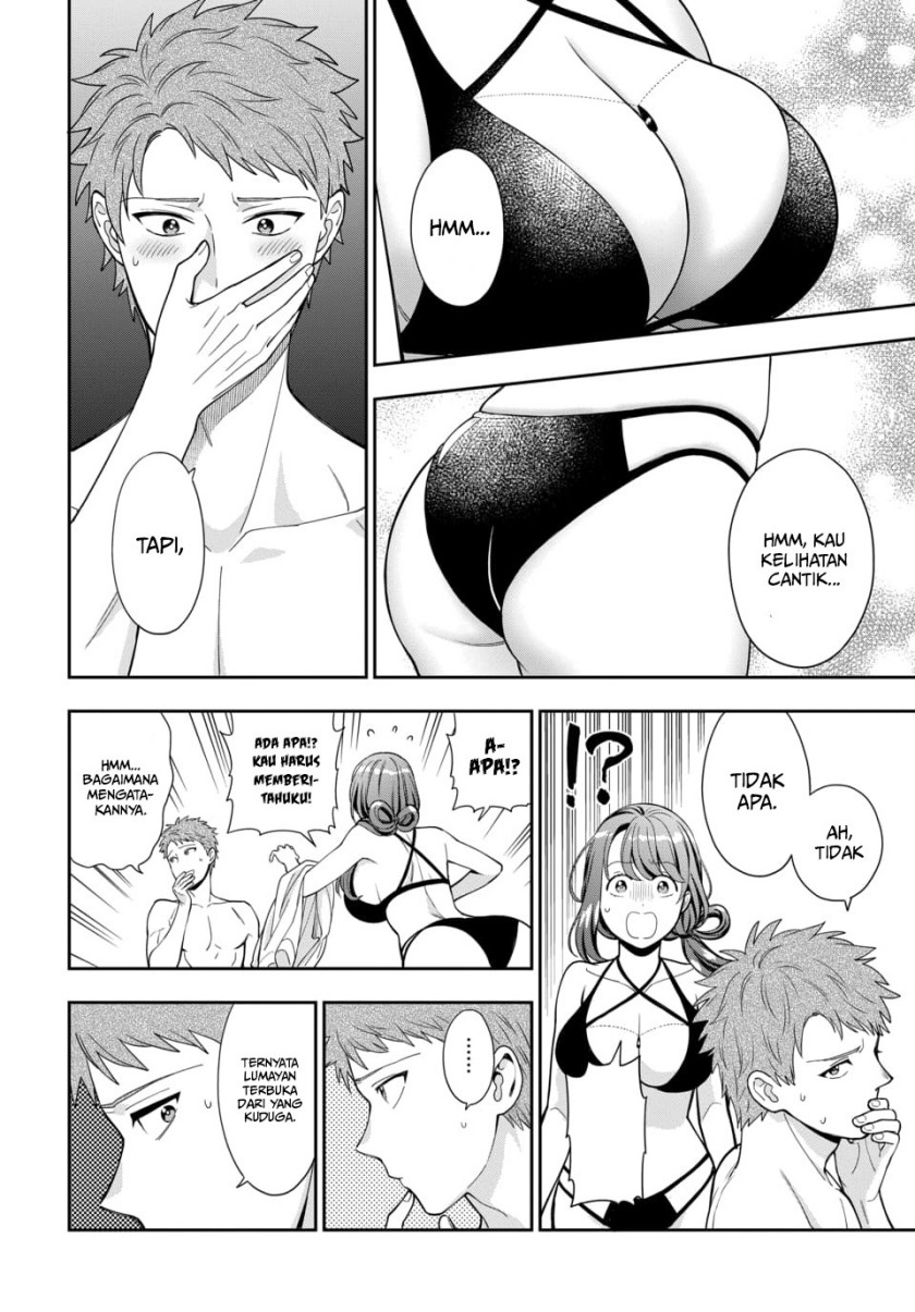 Musume Janakute, Watashi (Mama) ga Suki Nano!?