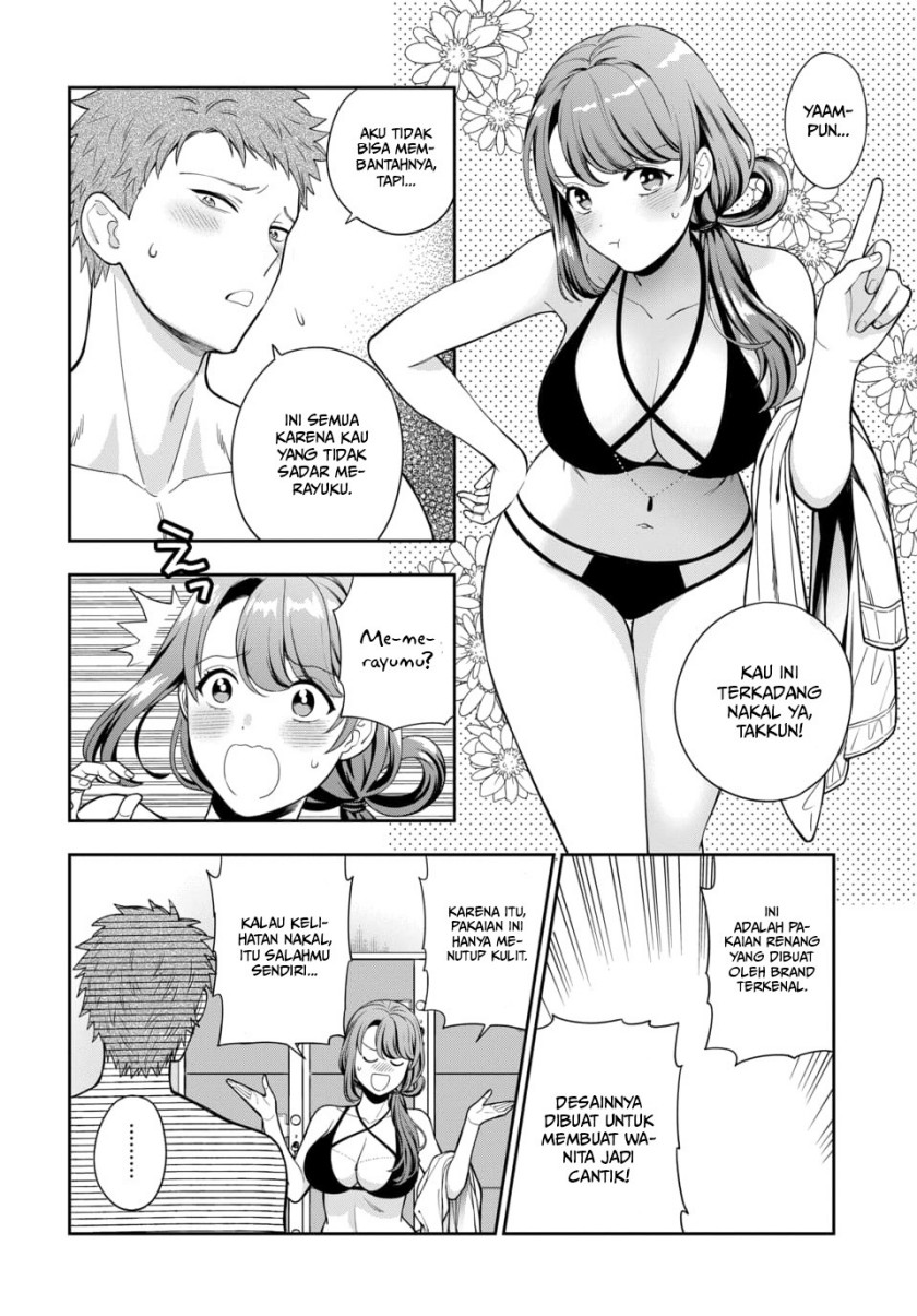 Musume Janakute, Watashi (Mama) ga Suki Nano!?