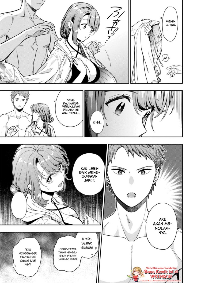 Musume Janakute, Watashi (Mama) ga Suki Nano!?