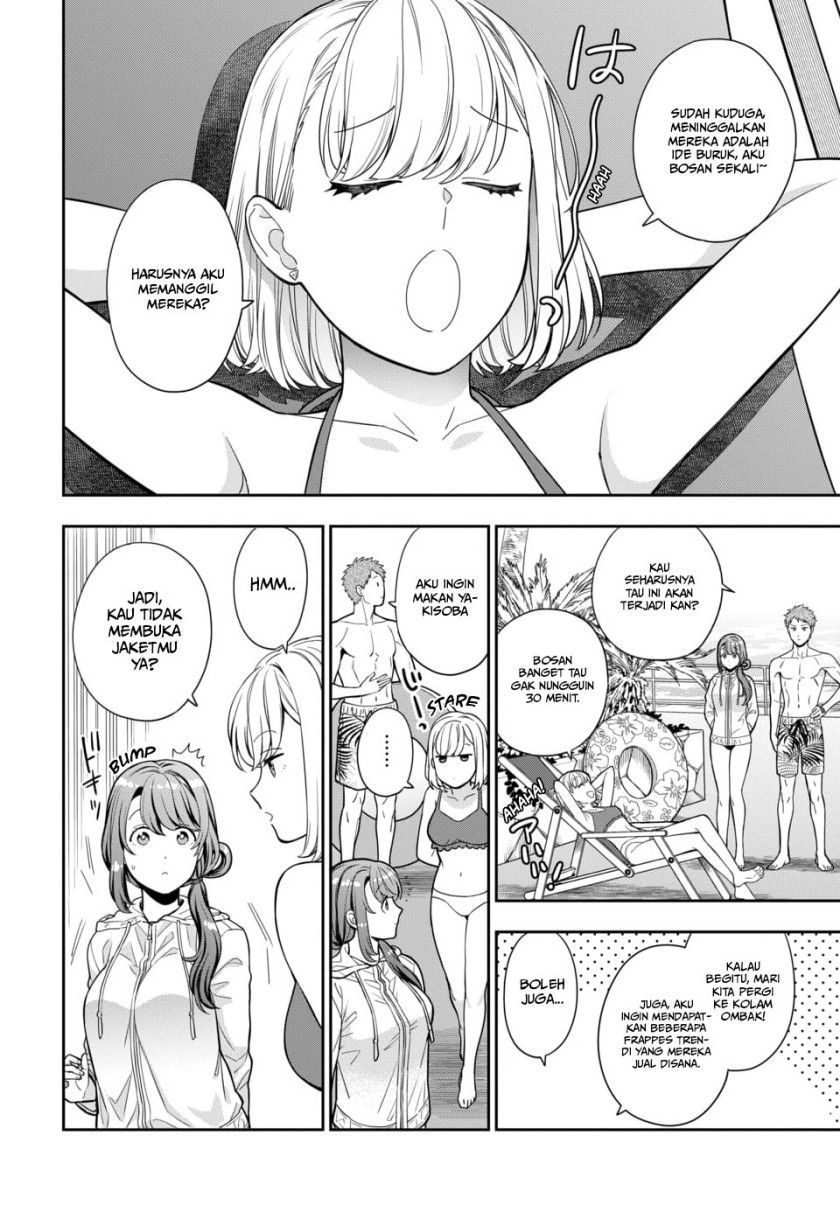 Musume Janakute, Watashi (Mama) ga Suki Nano!?