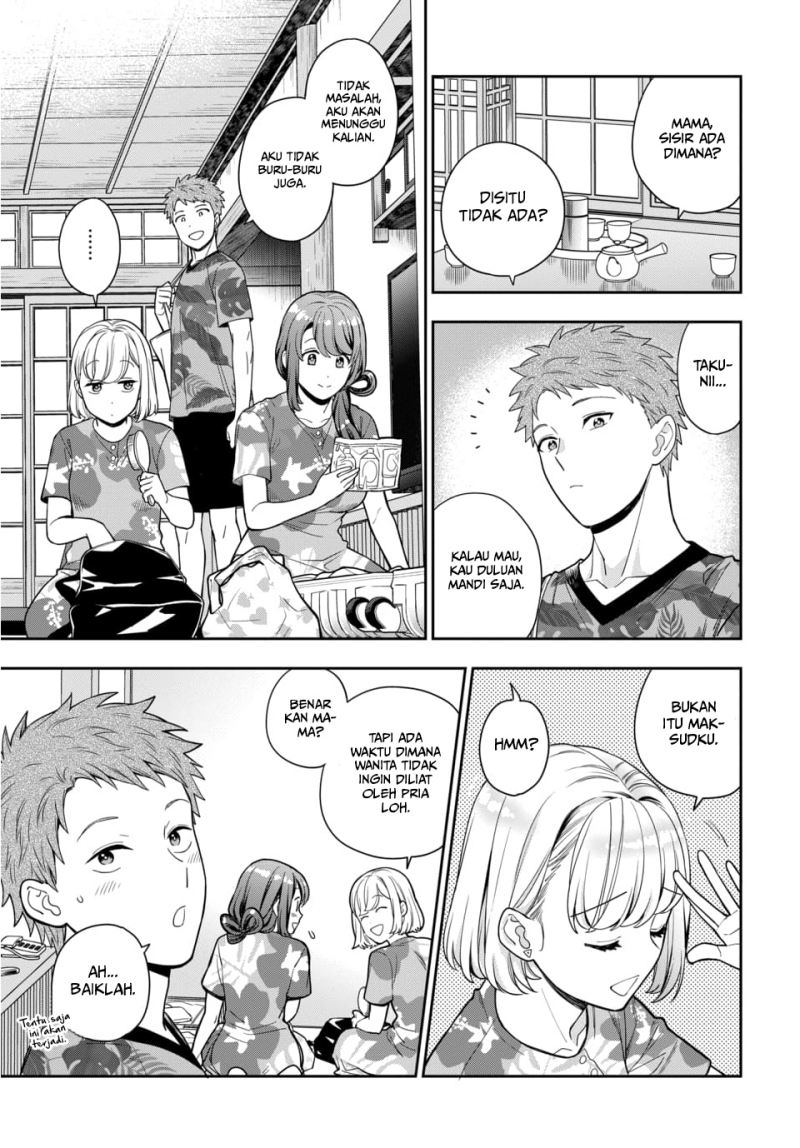 Musume Janakute, Watashi (Mama) ga Suki Nano!?
