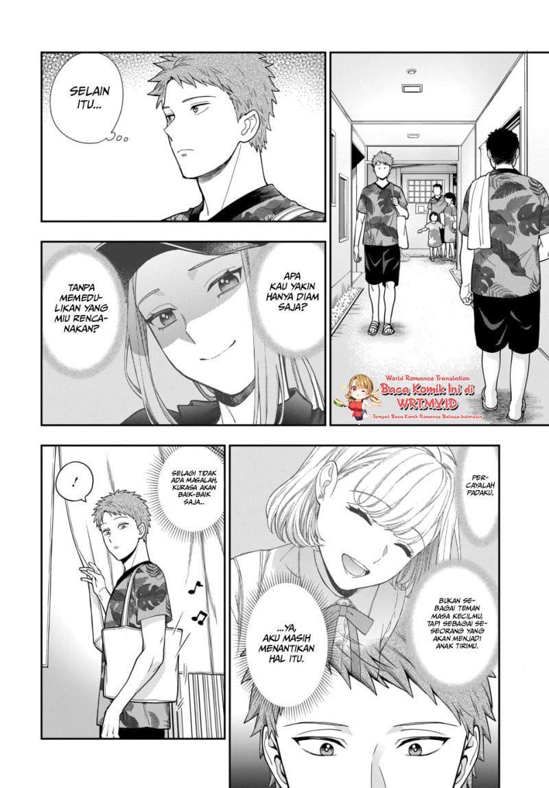 Musume Janakute, Watashi (Mama) ga Suki Nano!?