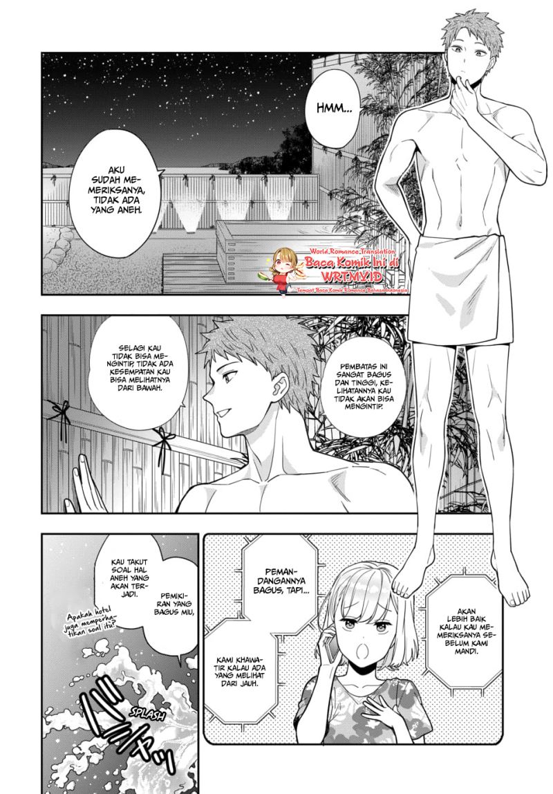Musume Janakute, Watashi (Mama) ga Suki Nano!?