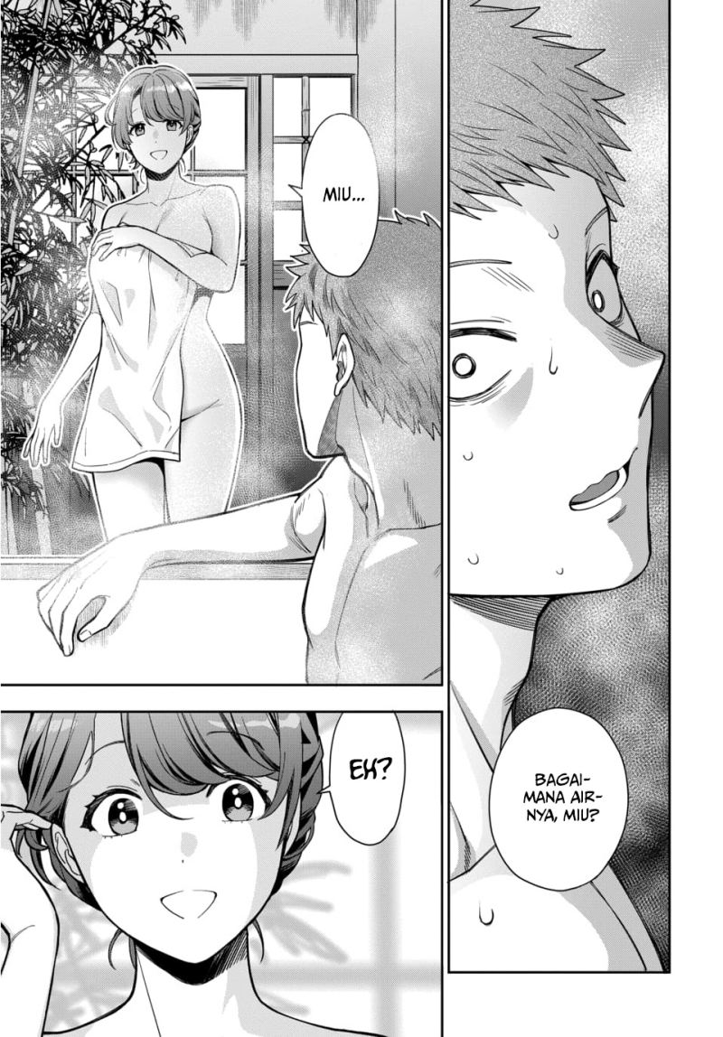 Musume Janakute, Watashi (Mama) ga Suki Nano!?