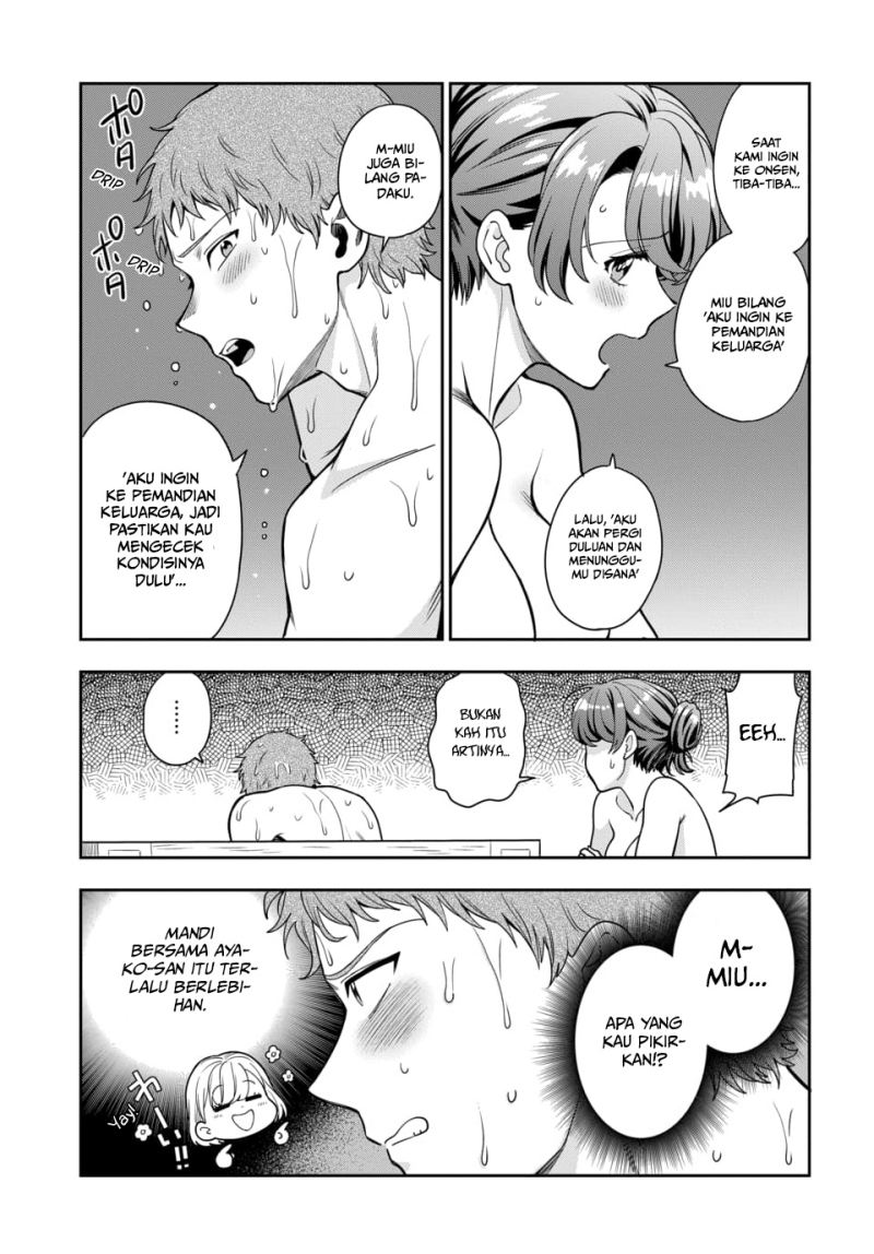 Musume Janakute, Watashi (Mama) ga Suki Nano!?