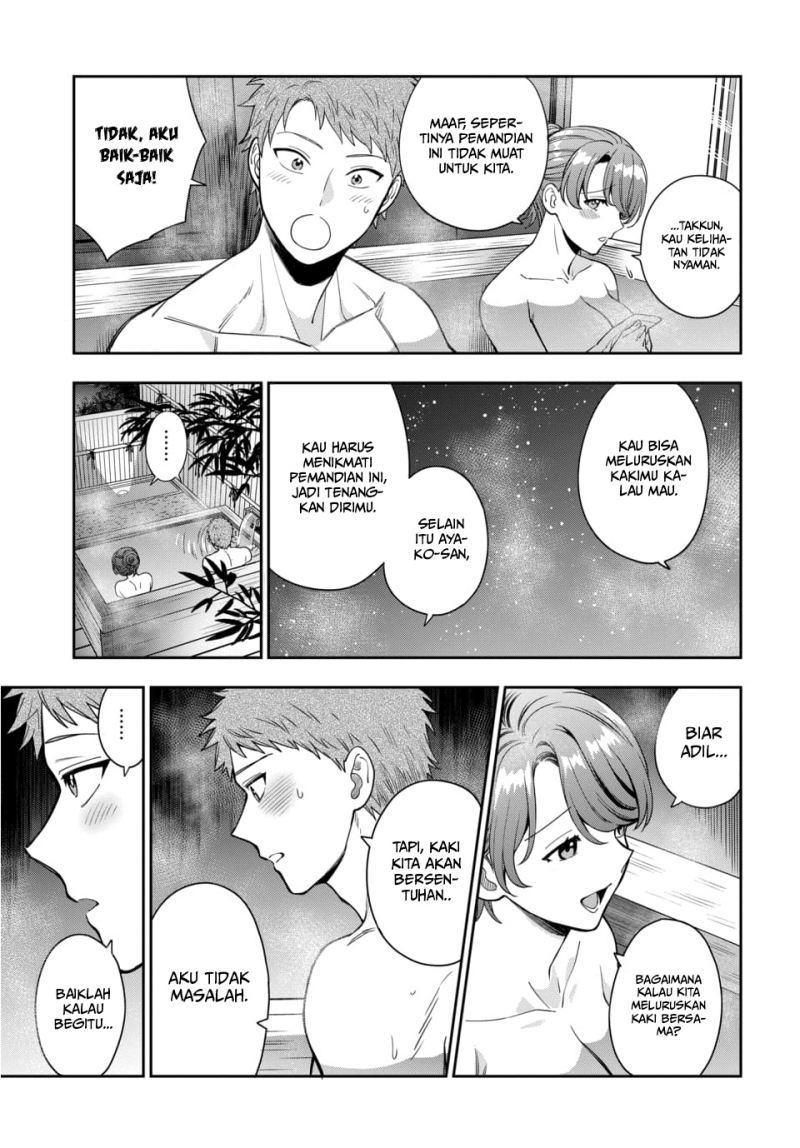 Musume Janakute, Watashi (Mama) ga Suki Nano!?