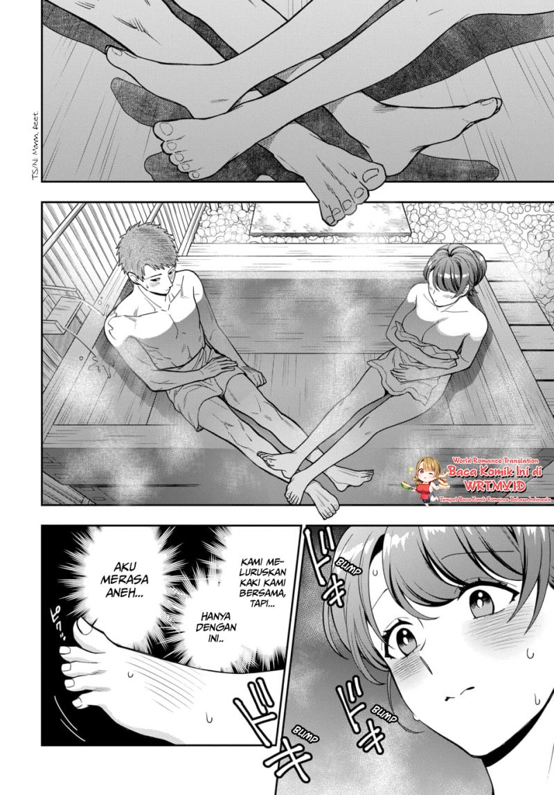 Musume Janakute, Watashi (Mama) ga Suki Nano!?