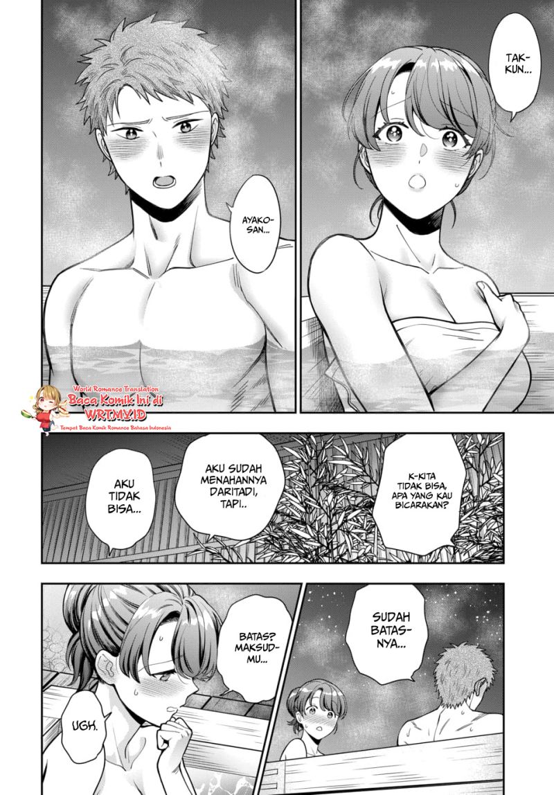 Musume Janakute, Watashi (Mama) ga Suki Nano!?