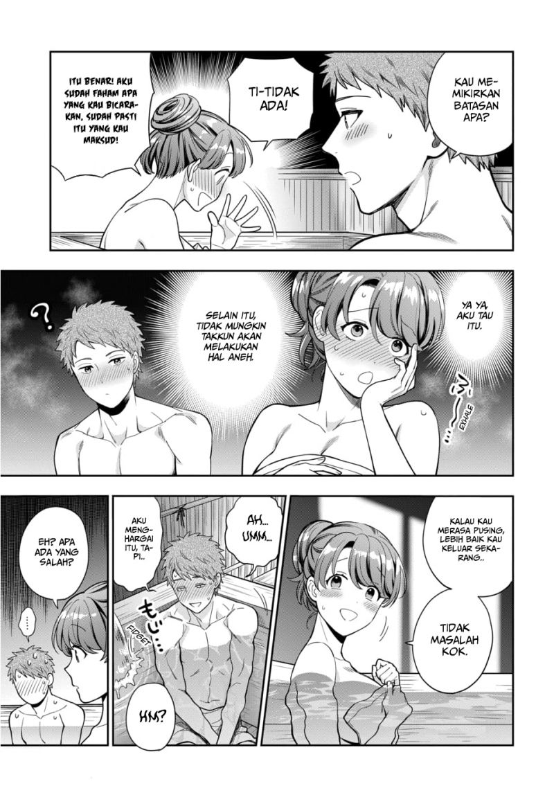 Musume Janakute, Watashi (Mama) ga Suki Nano!?