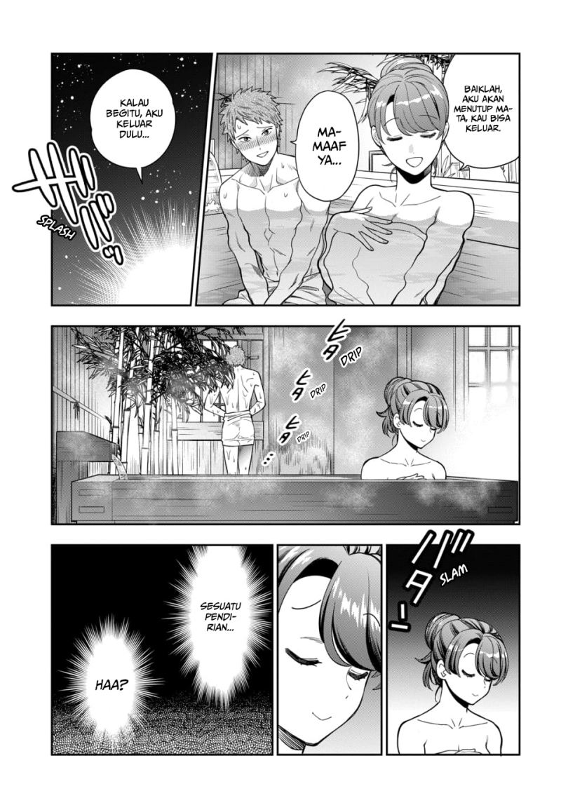 Musume Janakute, Watashi (Mama) ga Suki Nano!?