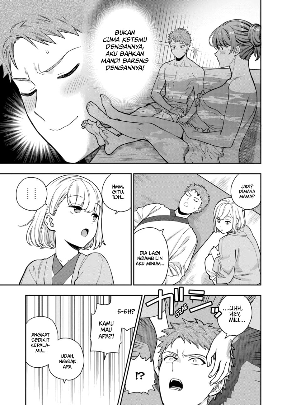 Musume Janakute, Watashi (Mama) ga Suki Nano!?