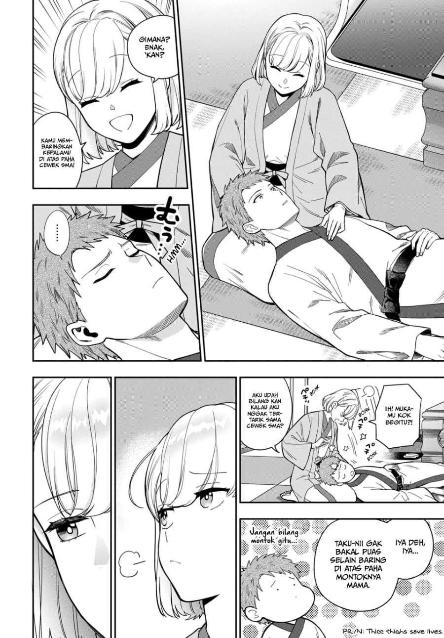 Musume Janakute, Watashi (Mama) ga Suki Nano!?
