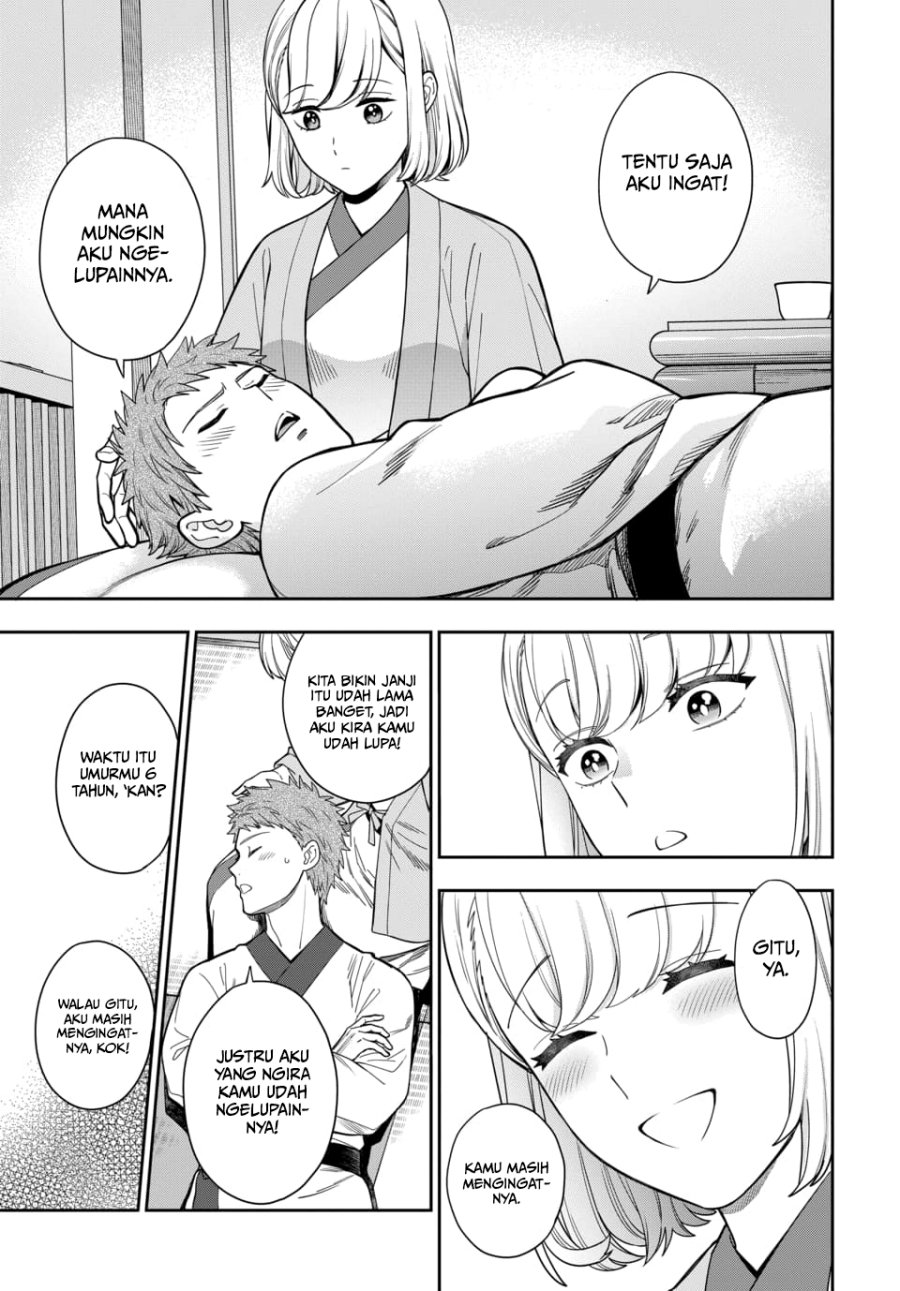 Musume Janakute, Watashi (Mama) ga Suki Nano!?