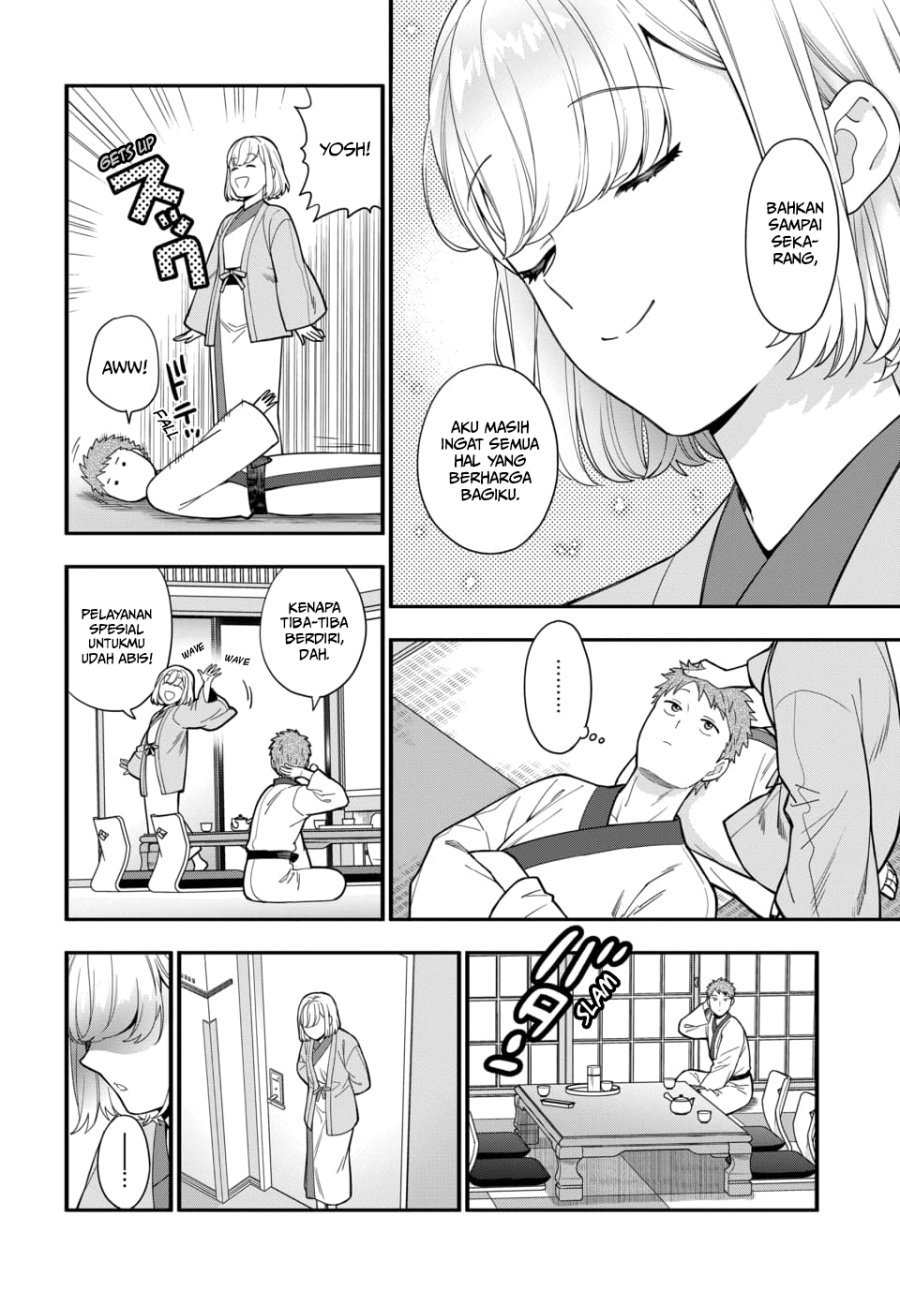 Musume Janakute, Watashi (Mama) ga Suki Nano!?