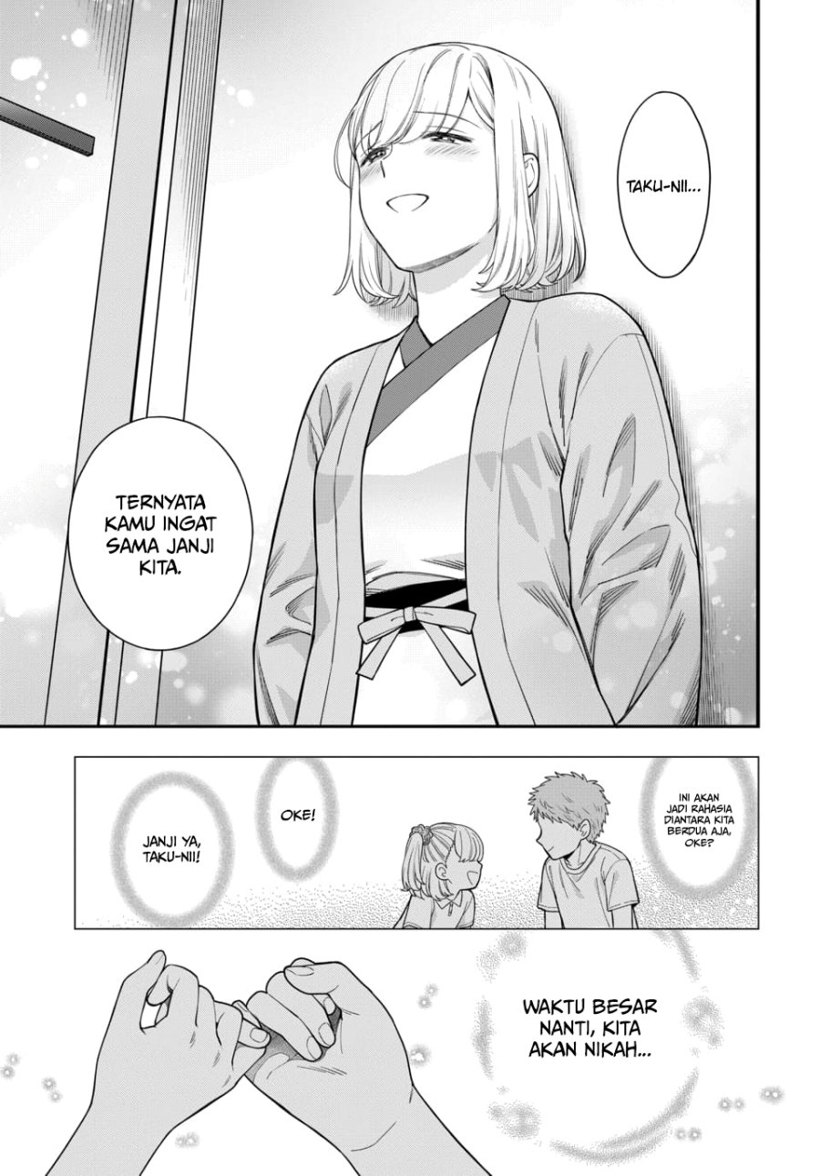 Musume Janakute, Watashi (Mama) ga Suki Nano!?