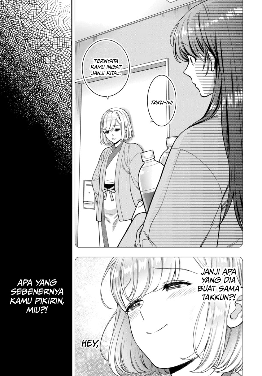 Musume Janakute, Watashi (Mama) ga Suki Nano!?
