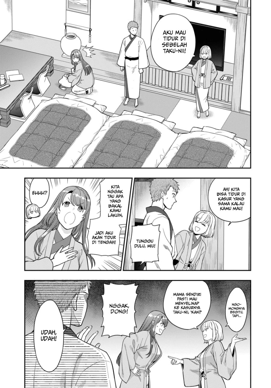 Musume Janakute, Watashi (Mama) ga Suki Nano!?