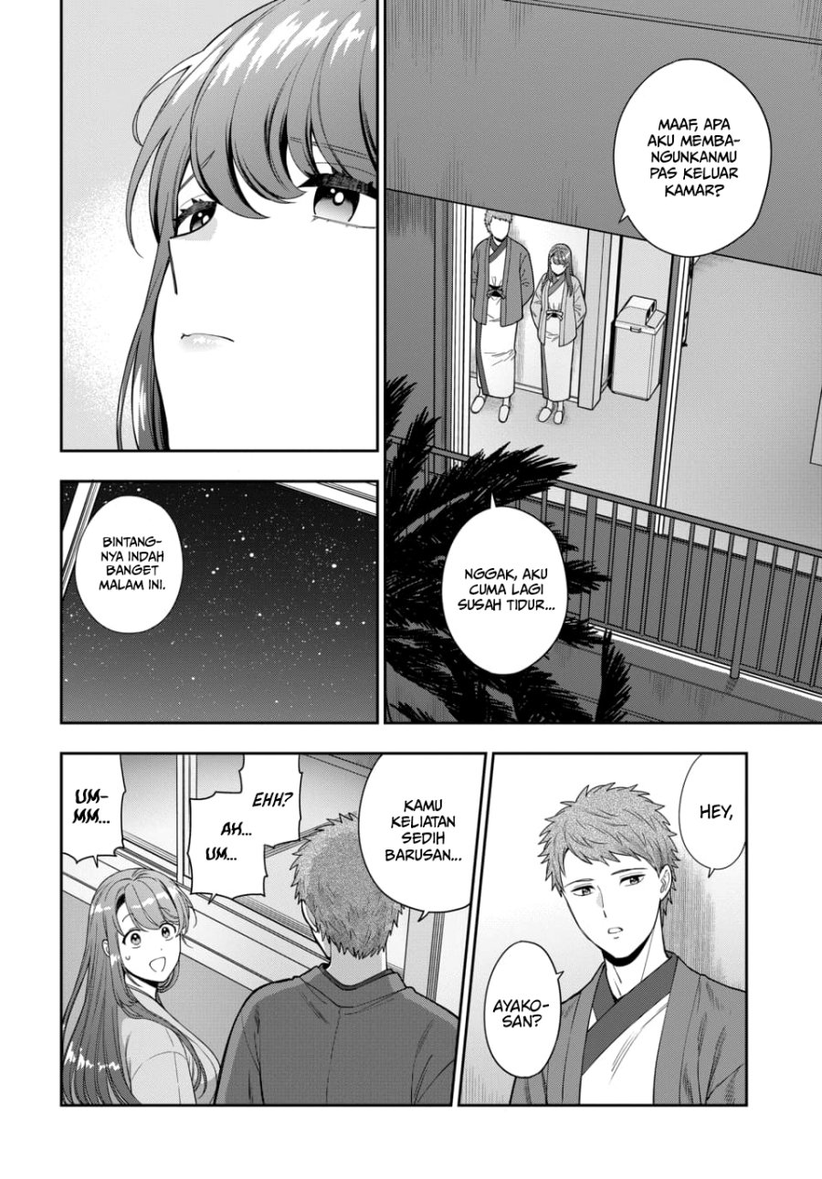 Musume Janakute, Watashi (Mama) ga Suki Nano!?