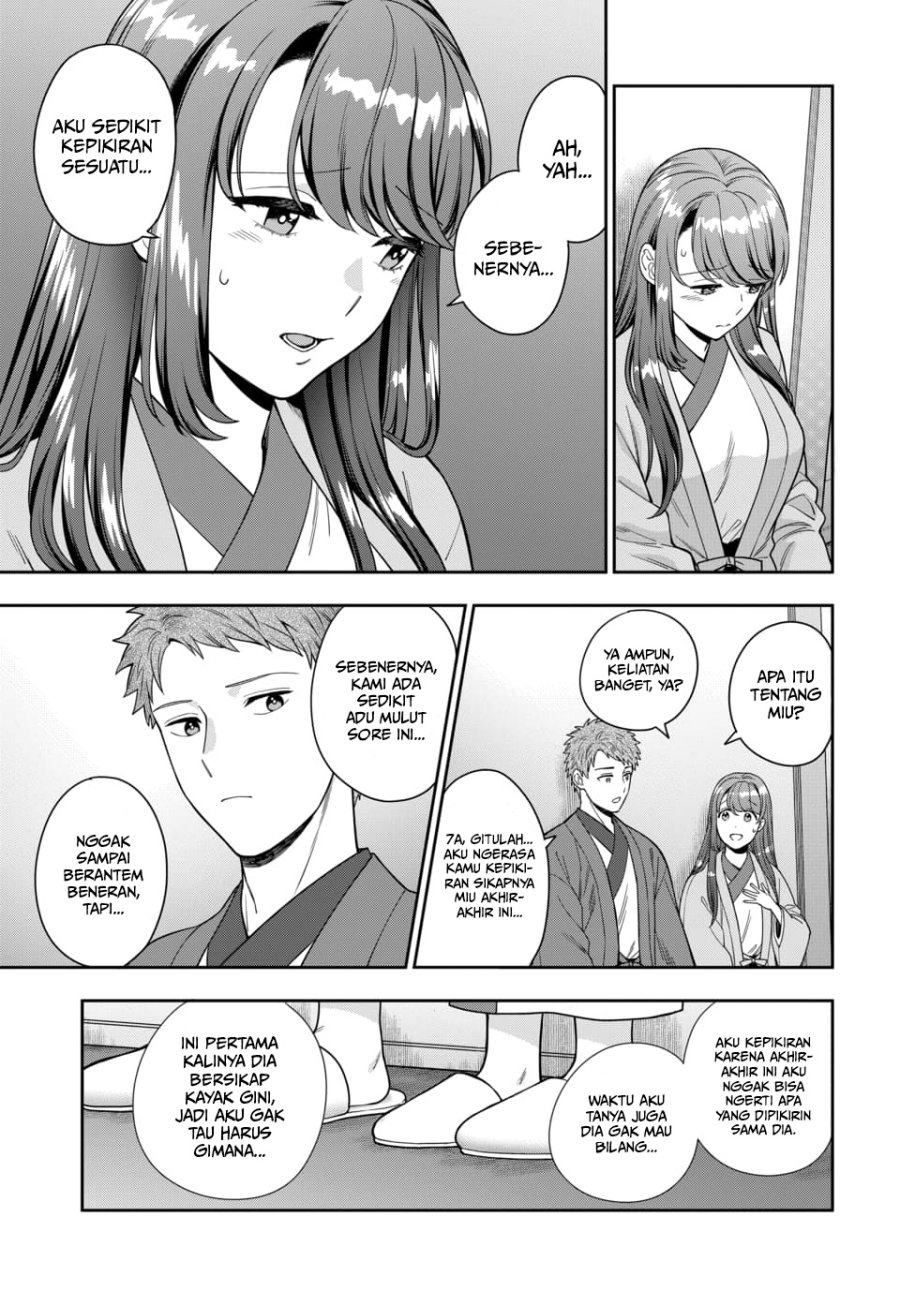 Musume Janakute, Watashi (Mama) ga Suki Nano!?