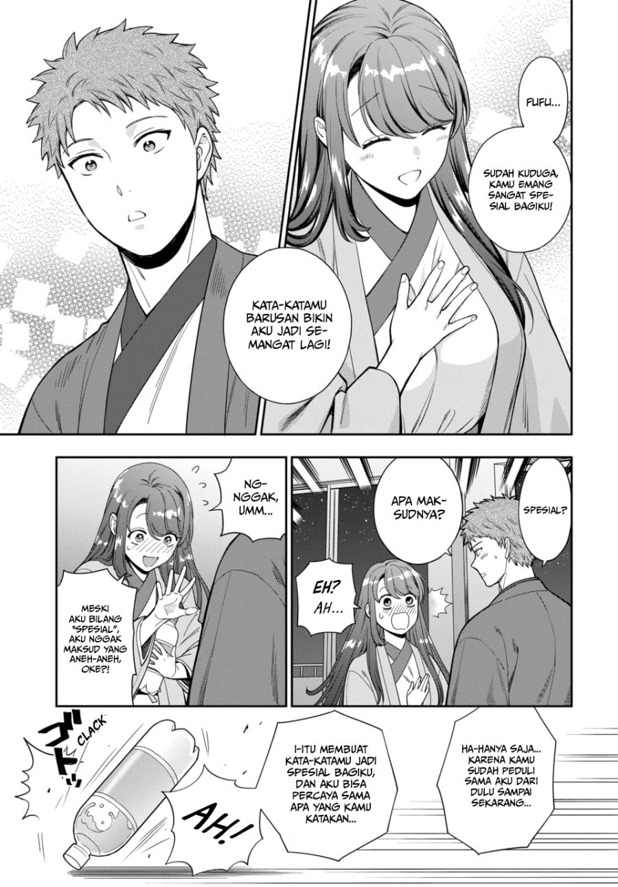 Musume Janakute, Watashi (Mama) ga Suki Nano!?