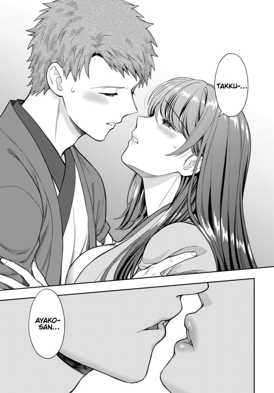 Musume Janakute, Watashi (Mama) ga Suki Nano!?