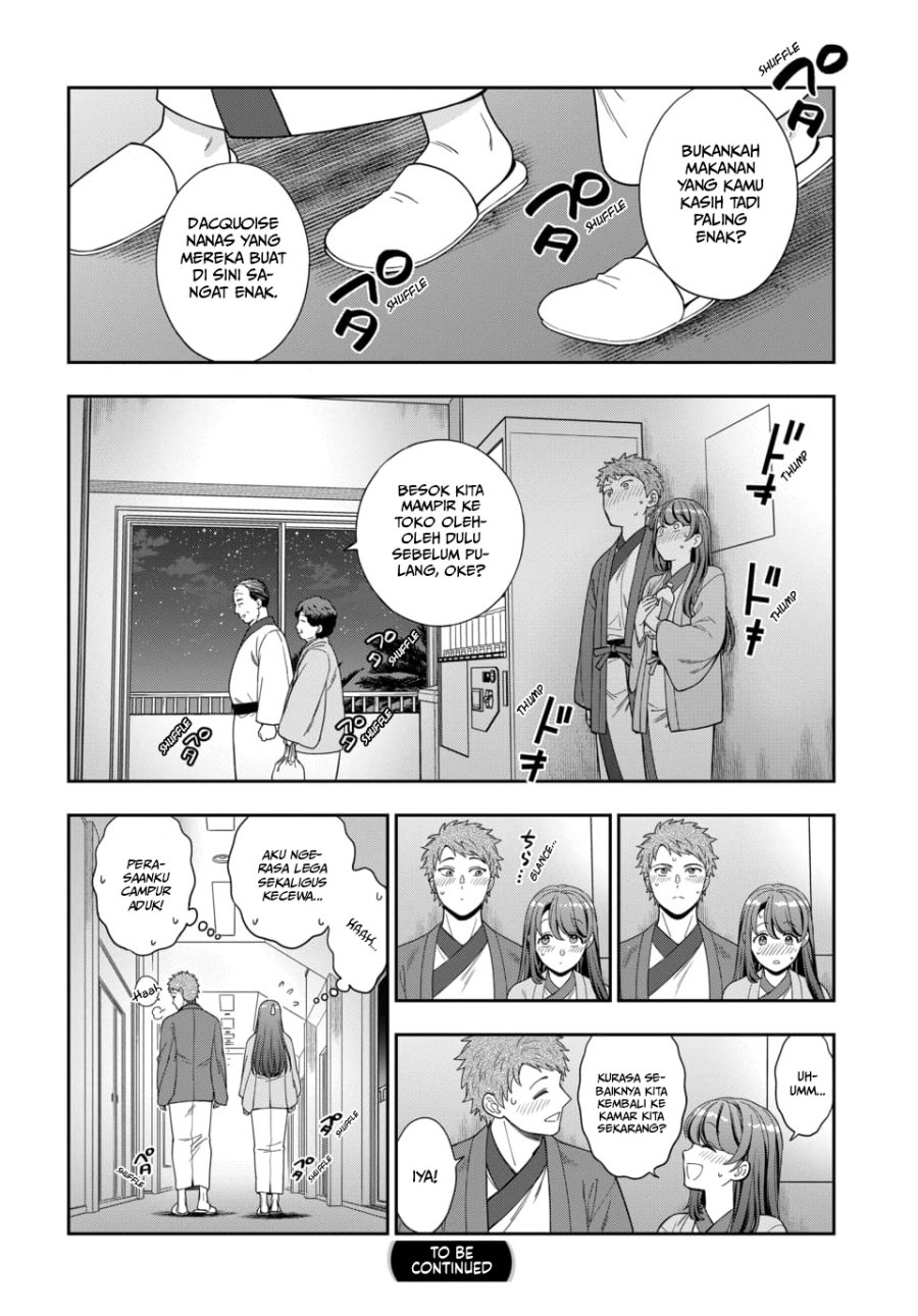 Musume Janakute, Watashi (Mama) ga Suki Nano!?