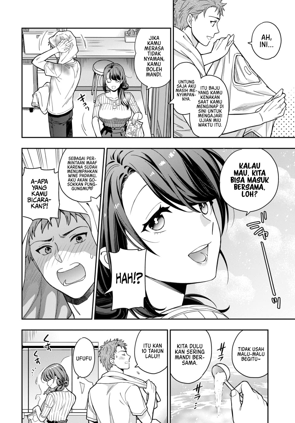 Musume Janakute, Watashi (Mama) ga Suki Nano!?