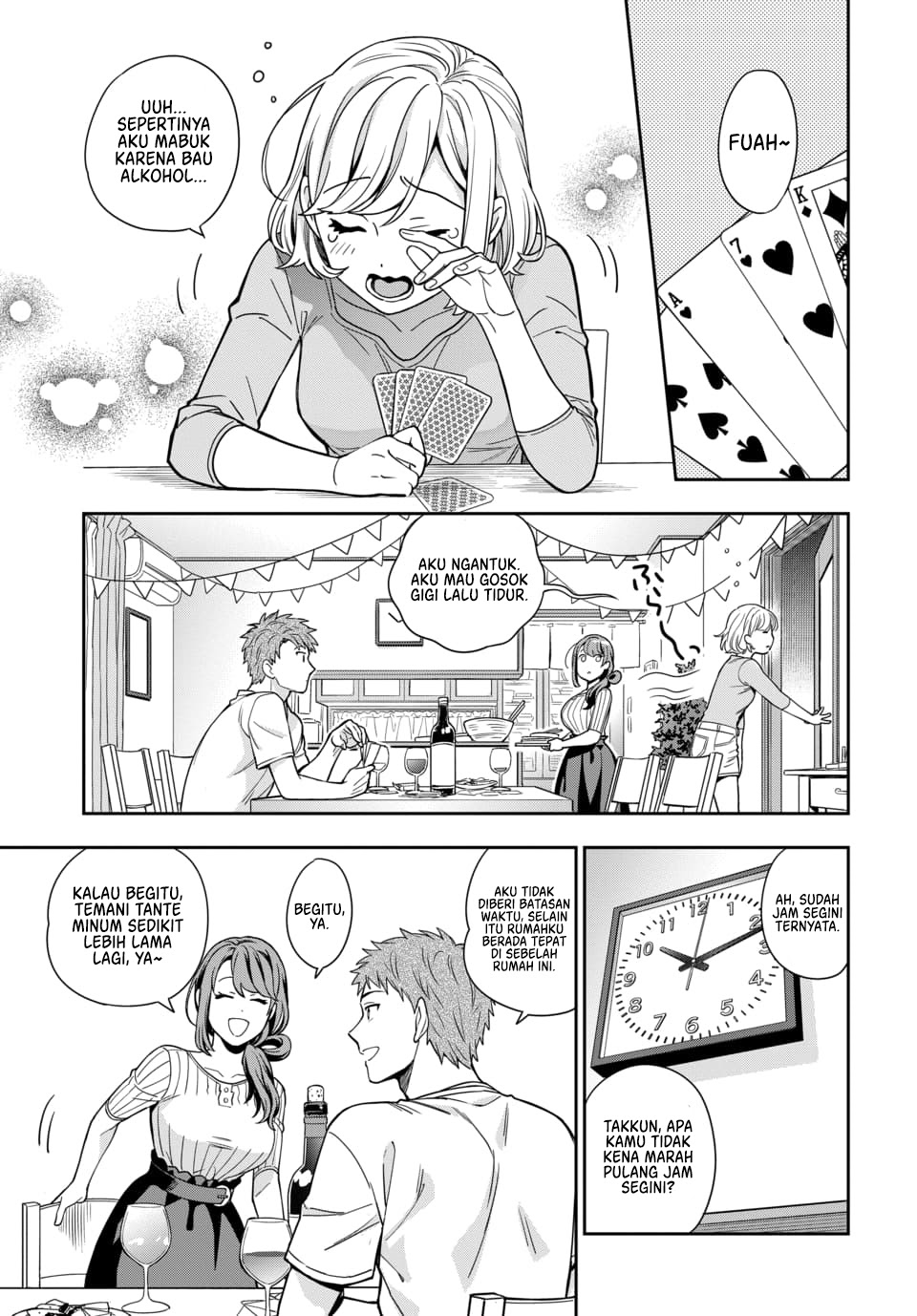 Musume Janakute, Watashi (Mama) ga Suki Nano!?