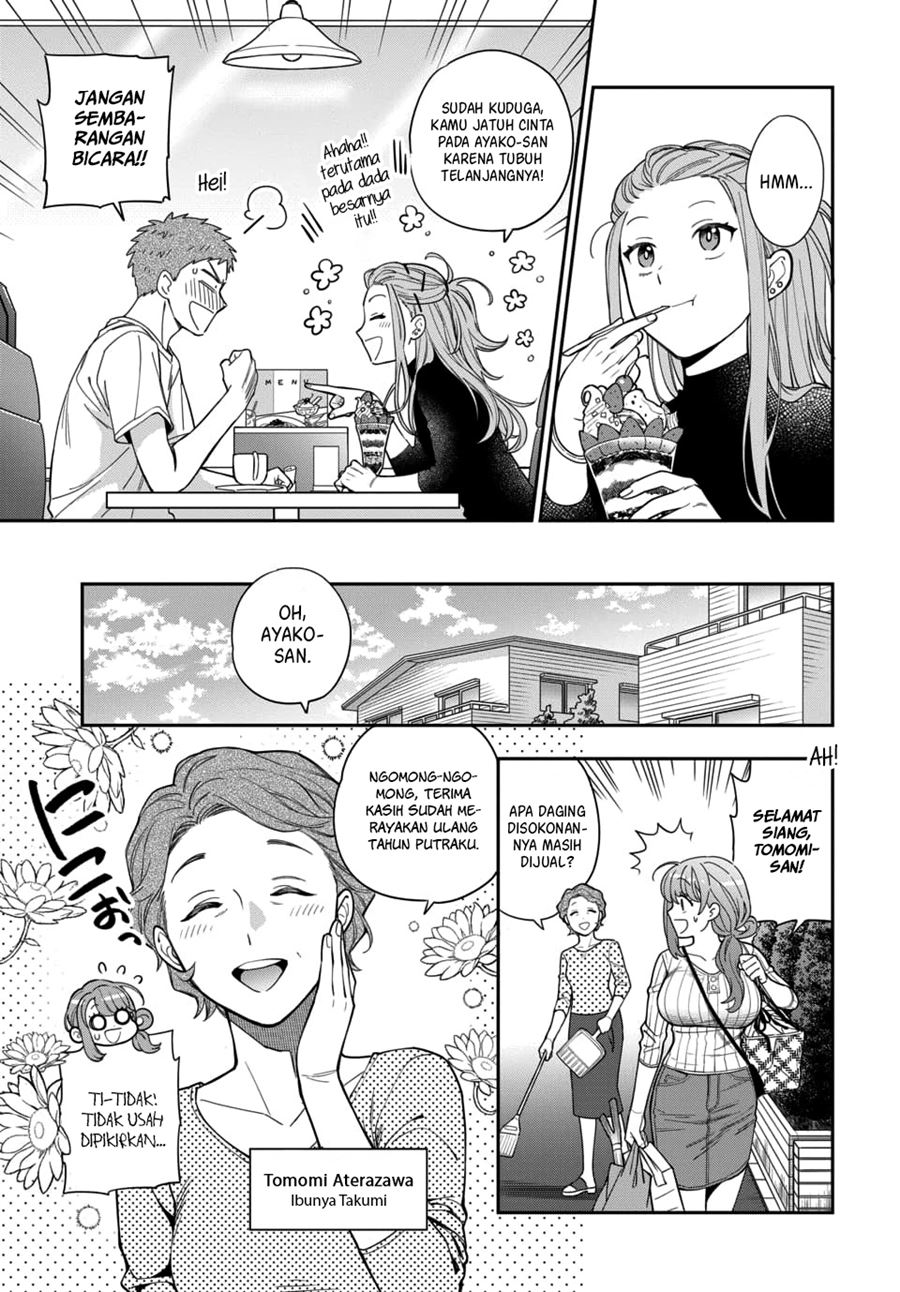 Musume Janakute, Watashi (Mama) ga Suki Nano!?