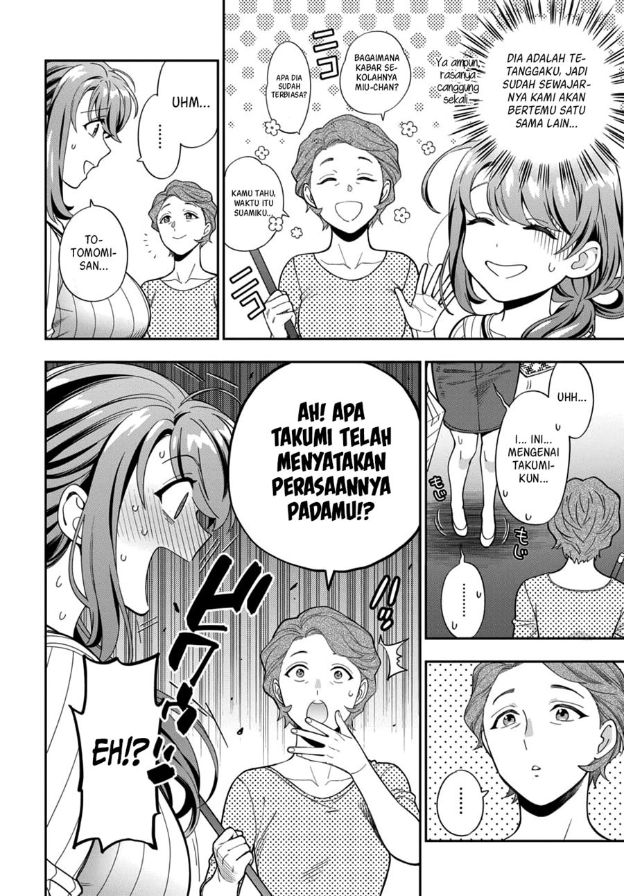 Musume Janakute, Watashi (Mama) ga Suki Nano!?