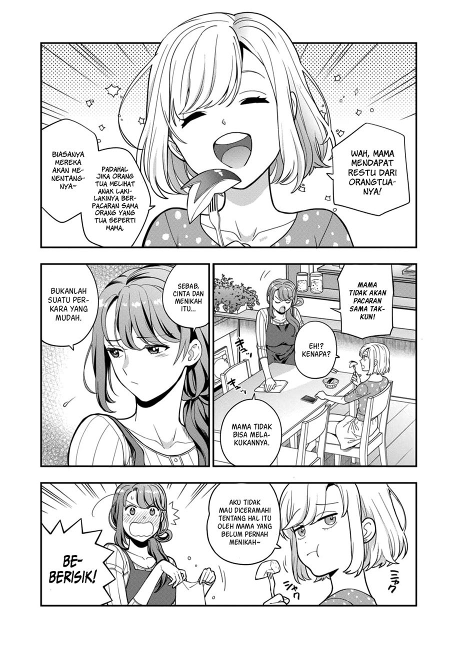 Musume Janakute, Watashi (Mama) ga Suki Nano!?
