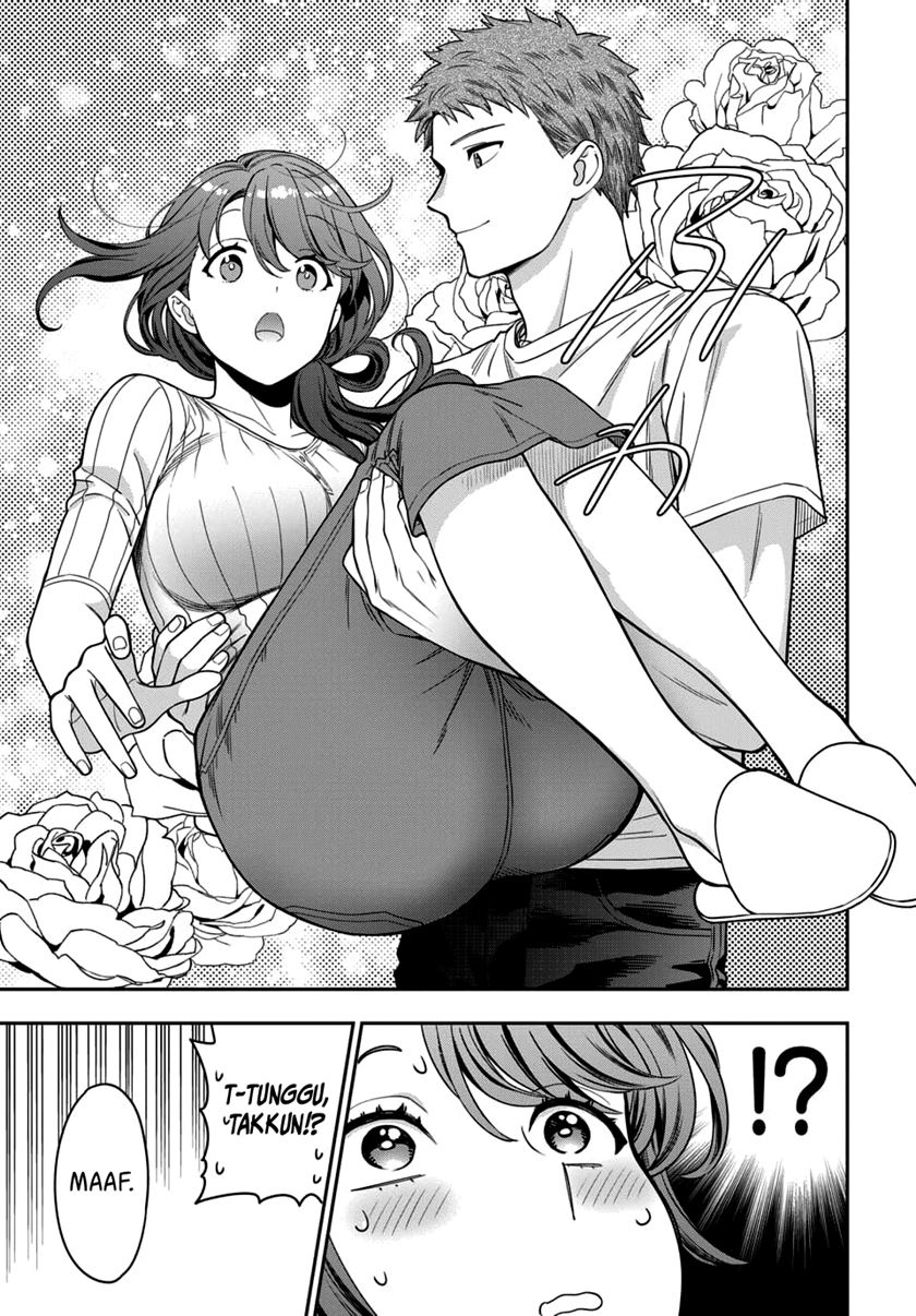 Musume Janakute, Watashi (Mama) ga Suki Nano!?