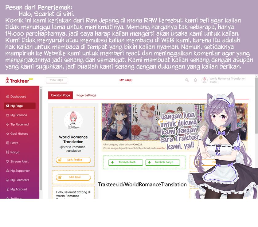 Musume Janakute, Watashi (Mama) ga Suki Nano!?