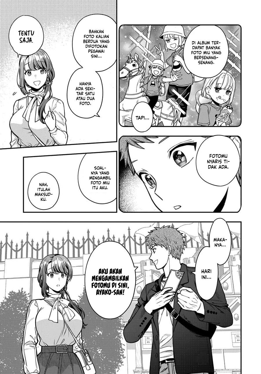 Musume Janakute, Watashi (Mama) ga Suki Nano!?