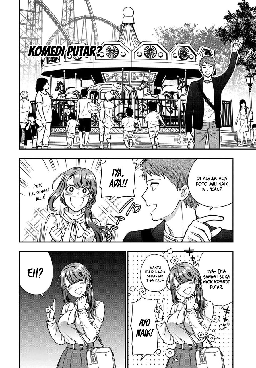 Musume Janakute, Watashi (Mama) ga Suki Nano!?