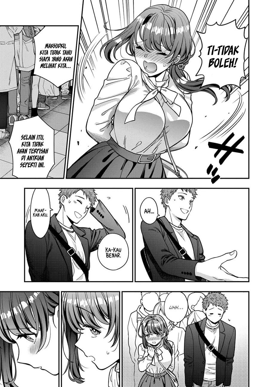 Musume Janakute, Watashi (Mama) ga Suki Nano!?