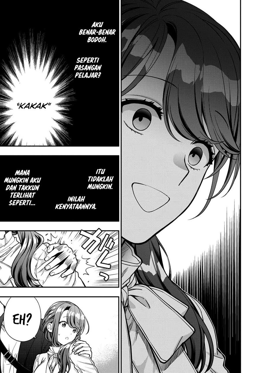 Musume Janakute, Watashi (Mama) ga Suki Nano!?